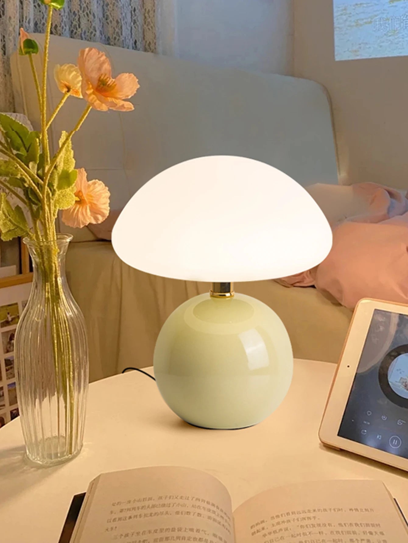 LumiCozy™ Soft Glow Table Lamp